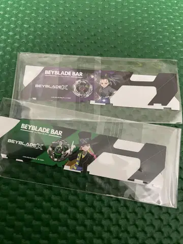 미개봉 2매 1조 베이배틀 패스 시트 베이블레이드 바 한정판 멀티 텐카