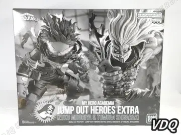 JUMP OUT HEROES EX 미도리야/시가라키 2체 피규어