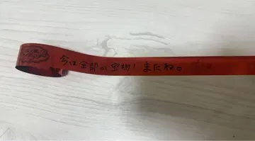 리이누 군 코토노하 원더랜드 은테 은색 테이프
