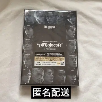 THE RAMPAGE Blu-ray