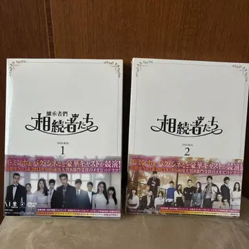상속자들 이민호