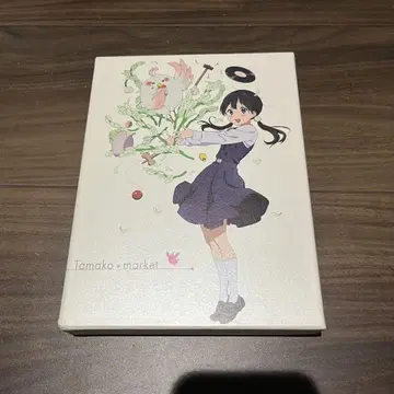 타마코 마켓 블루레이 박스
