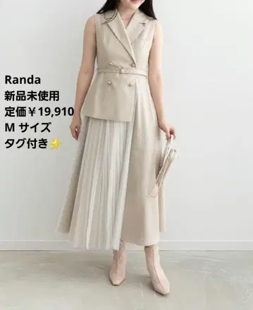 RANDA 자켓 라이크 원피스 [ 택 포함 미사용 새상품 ]