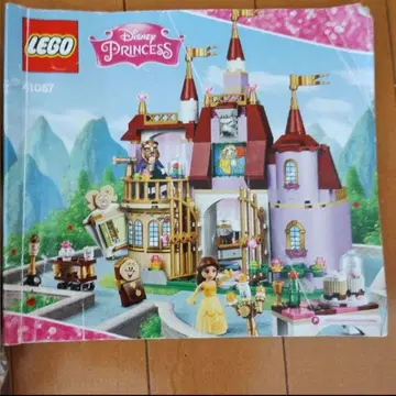 LEGO 디즈니 프린세스 41067 레고 미녀와 야수 정품
