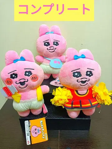 [금일 한정!] 빤쮸토끼 예쁜 봉제 인형 세트입니다(*^^*)