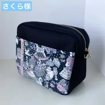 사쿠라 님 오더분 2