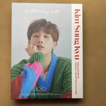 INFINITE 성규 김성규 한국 공식 FC 입회 혜택 굿즈