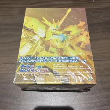 건담 빌드 다이버즈 Re:RISE Blu-ray BOX