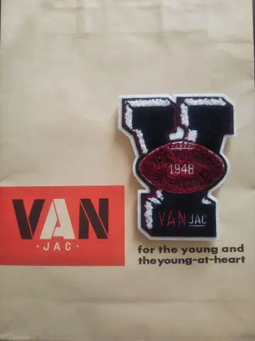 VAN 와펜