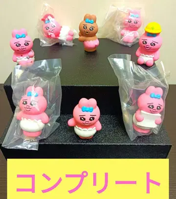 [금일 한정!] 빤쮸토끼 프렌즈 세트입니다(*^^*)