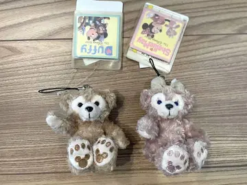 더피 셰리메이 키링