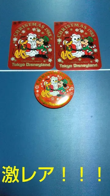 디즈니랜드 크리스마스 1988 스티커 2매 & 캔뱃지 세트 익명 배송