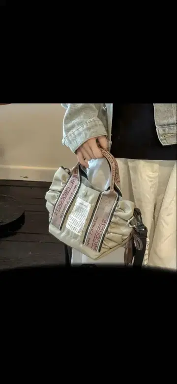 시아터 프로덕트 토트백 2way 프릴