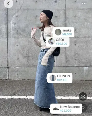 giunon 데님 스커트 yan님 착용 사이즈 1
