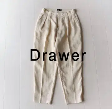 Drawer 정가 58000엔, 턱 팬츠 38, 라이트 베이지, 마 린넨