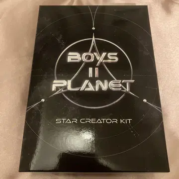 BOYS II PLANET STAR CREATOR KIT