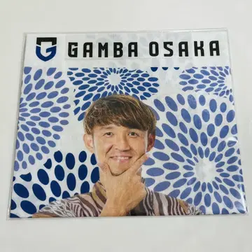감바 오사카 우사미 타카시 유카타 손수건 미개봉 새상품