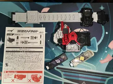 20주년 DX 로스트 드라이버