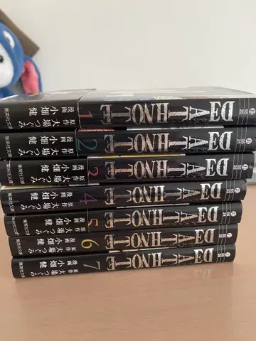 DEATH NOTE 데스노트 전권 세트 문고판 엽서 카드 6매 포함