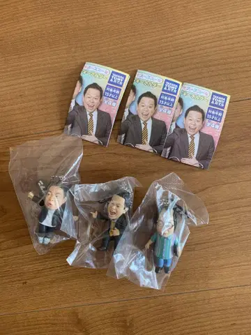 다이앤 3종 세미 컴프 키링 가챠가챠