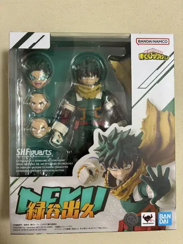 S.H.Figuarts 미도리야 이즈쿠 나의 히어로 아카데미아