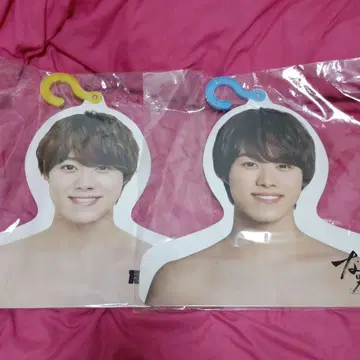 나니와단시 오오하시 카즈야 포토 행거