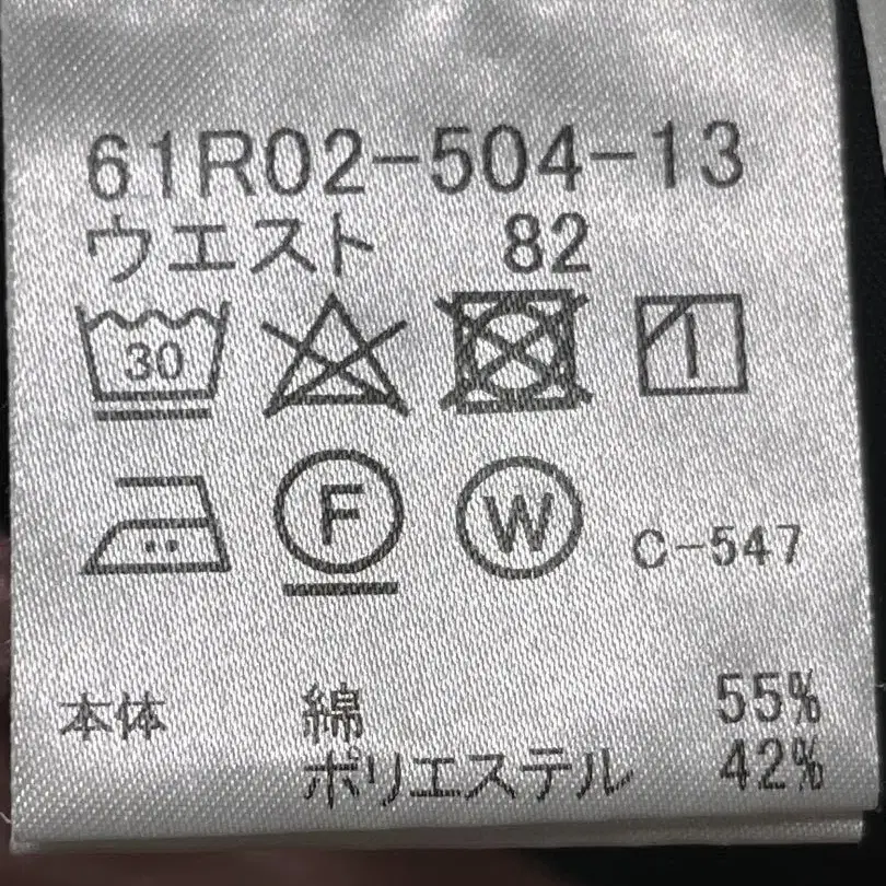 9번째 상품 이미지