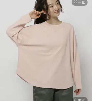 미니 파일 스케치 PO