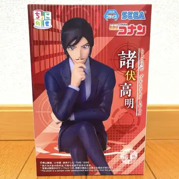 명탐정 코난 모로후시 타카아키 촠코노세 피규어