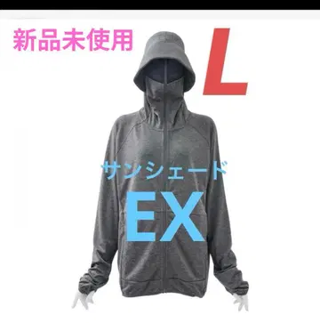 [ 미사용 새상품 ] 쿨 UV 선쉐이드 후드티 EX 워크맨 L 그레이