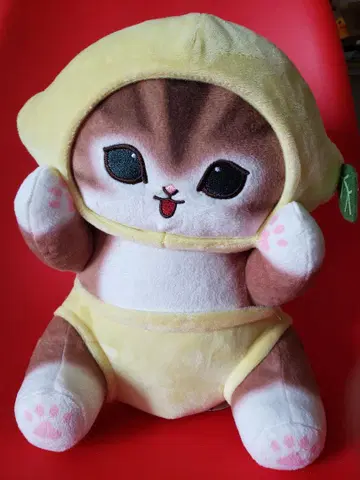 모프 샌드