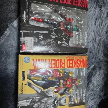 SHFiguarts 가면라이더 키바 엠퍼러 폼 & 다크 키바