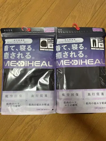 워크맨 메디힐 룸웨어 피로 회복 여성용