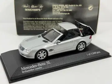 중고품 1/43 벤츠 SL 2001 실버 루프 개폐식