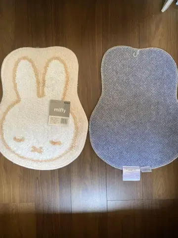 miffy 러그 약 25 x 38cm 2개 새상품 택 포함