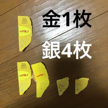 초코볼 금색 천사 1개와 은색 천사 4개, 총 5점