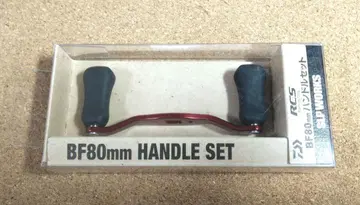 SLP 웍스 RCSB BF(베이트 피네스) 핸들 세트 80mm 다이와