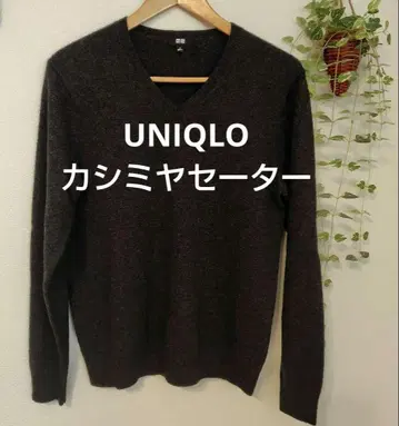 유니클로 UNIQLO 캐시미어 니트 V넥 M