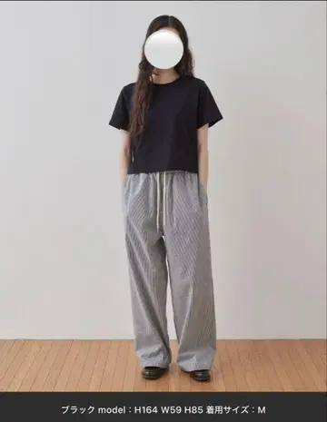 [Unblend] 스트라이프 루즈 이지 팬츠