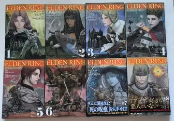 ELDEN RING 황금 나무로의 길 1~8권 세트 코믹스