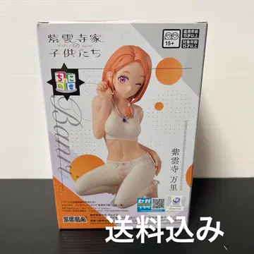 시운지 가의 아이들 시운지 마리 쵸코노세 프리미엄 피규어