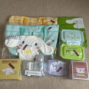 산리오 제일복권 당첨 복권