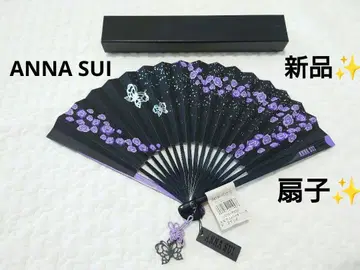 새상품 ANNA SUI 부채 애니버서리 나비 장미