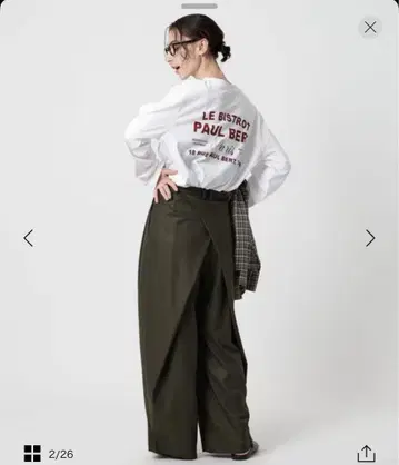 오늘만 판매! 백 랩 턱 와이드 팬츠