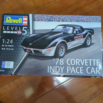 레벨 1/24 CORVETTE INDY PACE CAR