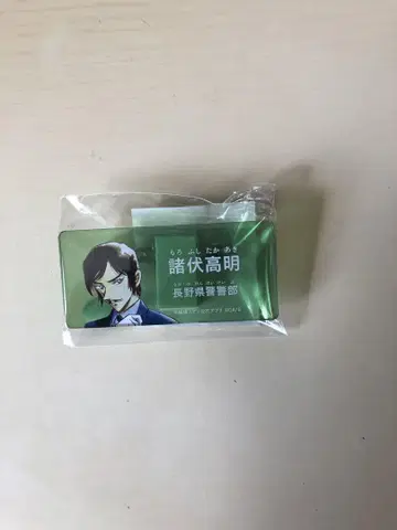 명탐정 코난 아크릴 네임 배지 코난랜드 모로후시 타카아키