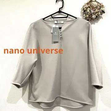 새상품 미사용 nano universe 저지 풀오버 7부 소매