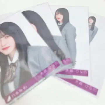 노기자카46 오오코시 히나노 생사진 동봉 컴프 네이블 오렌지