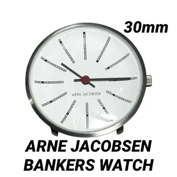 [미사용] ARNE JACOBSEN 아르네 야콥센 뱅커스 워치
