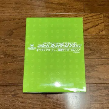 DX 레전드 라이더 고치조 키라클리어 가면라이더 제로원 Edition